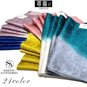 y3,980~ȏőz U їg yAOA013zw ԍX Pڂ їg x 21^Cv{  hJ  oCJ[ Of[V т їg  sN      l 