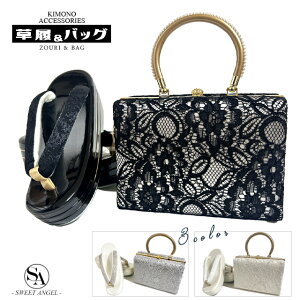 y3,980~ȏőzy obO Zbgz y{z EhXg[yAZB013z`F[obO  O[ S[h  U obN fB[X l 瑕  p[eB