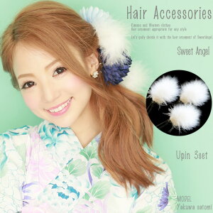 ycƓ14܂őzzy {zyUz ݂(J~JU) t@[Us 3{Zbg KKY86 yԊ@zyl zyU zy zy 