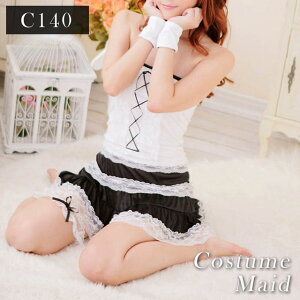 ycƓ14܂őzzRXv ߑ Ch  yC140z ZNV[ ߌ nEB l fB[X G 킢 RX`[ [X t [^ Lo ~j  C