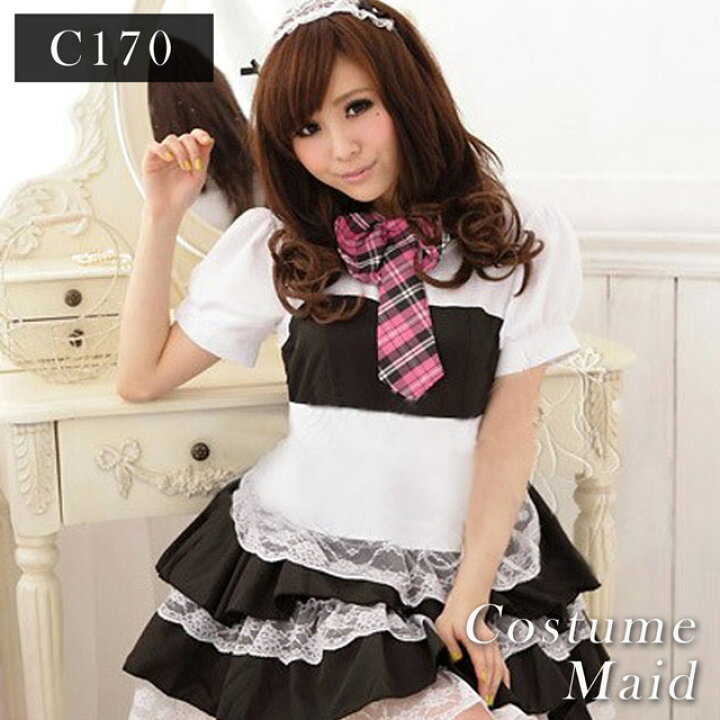 楽天市場 営業日14時まで即日配送 コスプレ 衣装 メイド 白黒 C170 ピンク ネクタイ チェック アイドル ハロウィン 大人 レディース コスチューム レース フリル ロリータ アキバ系 可愛い メイド服 あす楽 メール便 Ok 2点以上で 送料無料 1着おまけ