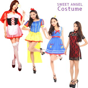 y3,980~ȏőzRXv ߑ RX`[ l   fB[X q WjA hX  `Ci P Ԃ Z[[ Xq s lp qp 140cm 150cm 160c