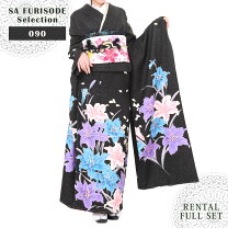楽天市場】帯揚げ ラメ 黒の通販