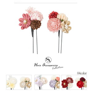 y3,980~ȏőzy400-604z܂ݍ׍H Us 2{Zbg  wAANZT[ wAANZ   x[W  ItzCg  g ߂  l w Ǝ  