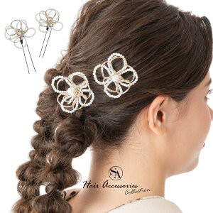 y3,980~ȏőzy400-621zp[ t[ Us 2{Zbg  wAANZT[ wAANZ  zCg  ӂ a  GKg l w Ǝ  U 