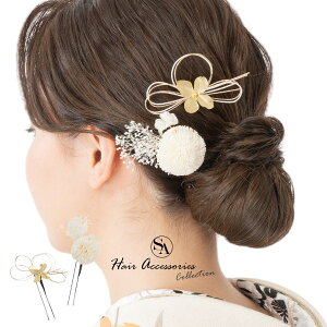 y3,980~ȏőzy400-917z܂ݍ׍H Us }  ݑ  wAANZT[ wAANZ  Vo[   ItzCg  g ߂  l w 