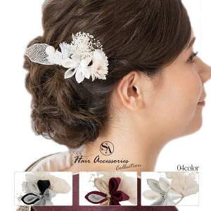 y3,980~ȏőzy400-923z܂ݍ׍H Us  wAANZT[ wAANZ  Vo[   ItzCg  g ߂  l w Ǝ  U K