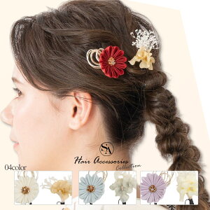 y3,980~ȏőzy400-929z܂ݍ׍H Us 2{Zbg  wAANZT[ wAANZ  O[   ItzCg  g ߂  l w Ǝ  U