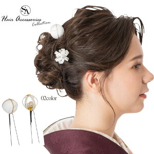 y3,980~ȏőzy400-954zZbg Us  { ߂  wAANZT[ wAANZ   S[h Vo[  g  l w Ǝ  U 