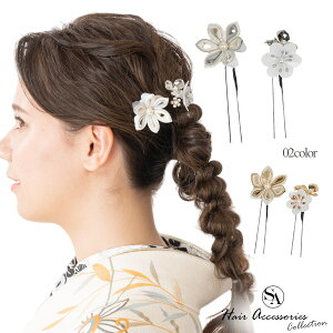 y3,980~ȏőzy400-958zZbg Us ܂ݍ׍H ߂  wAANZT[ wAANZ   S[h Vo[  g  l w Ǝ  U