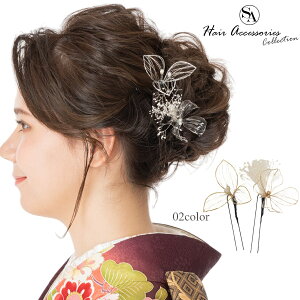 y3,980~ȏőzy400-970zUs 2{Zbg  wAANZT[ wAAN ZVo[ S[h   h S[WX  g ߂  l w Ǝ  U