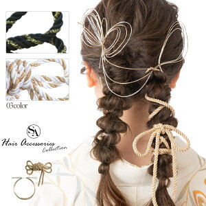 y3,980~ȏőzy500-049zgR   wAANZT[ wAANZ   zCg ubN Vo[ S[h    ӂ a  GKg l w 