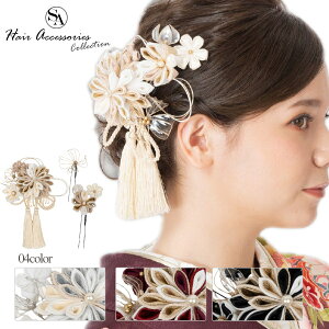 y3,980~ȏőzy500-910zZbg ܂ݍ׍H Us  wAANZT[ wAANZ  Vo[   ItzCg  g 3_Zbg ߂  l w