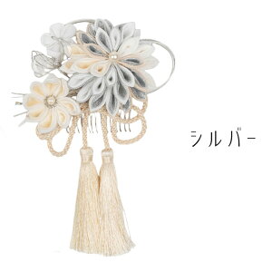 y3,980~ȏőzy500-912z܂ݍ׍H Us  wAANZT[ wAANZ  Vo[   ItzCg  g ߂  l w Ǝ  U K