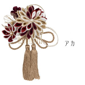 y3,980~ȏőzy500-922z܂ݍ׍H  wAANZT[ wAANZ  Vo[   ItzCg  g ߂  l w Ǝ  U K⒅ 