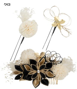 y3,980~ȏőzy500-914z܂ݍ׍H Us }   wAANZT[ wAANZ  Vo[   ItzCg  g ߂  l w Ǝ  