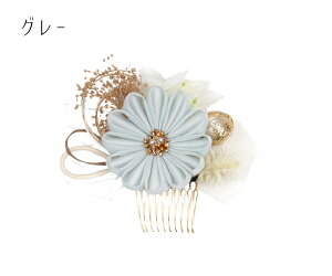 y3,980~ȏőzy500-928z܂ݍ׍H Us  wAANZT[ wAANZ  O[   ItzCg  g ߂  l w Ǝ  U K⒅ 