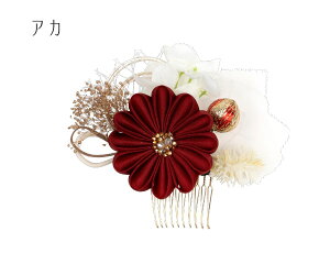 y3,980~ȏőzy500-603z܂ݍ׍H Us  wAANZT[ wAANZ  sN   ItzCg  g ߂  l w Ǝ  U K⒅ 