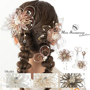 y3,980~ȏőzy500-934zZbg Us R[  a 傫  wAANZT[ wAANZ  C    S[h Vo[  _ 4_Zbg  