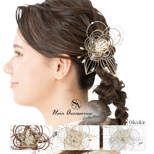 y3,980~ȏőzy500-936zZbg R[  a 傫  wAANZT[ wAANZ  C    S[h Vo[  _  l w 