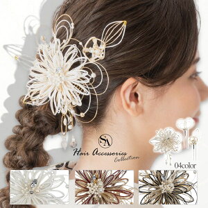 y3,980~ȏőzy500-938zZbg R[  a 傫  wAANZT[ wAANZ     S[h Vo[  _  l w Ǝ  