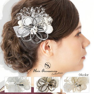 y3,980~ȏőzy500-945zZbg R[ [X  ݑ p[ a 傫  wAANZT[ wAANZ     S[h Vo[  _ 