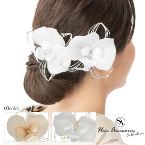 y3,980~ȏőzy500-980zӒ  wAANZT[ wAANZ Vo[ S[h     傫 h S[WX l w Ǝ  U K⒅ ܎O 