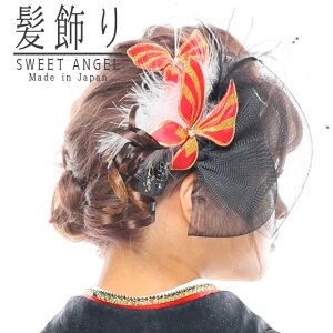 y3,980~ȏőzy {zyKKY191zwAANZ U l   a   p[eB wbhhX ݂   t@[ [X h hfJ  㕥