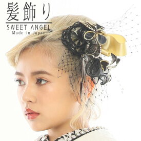 楽天市場 藤田杏奈 髪飾りの通販