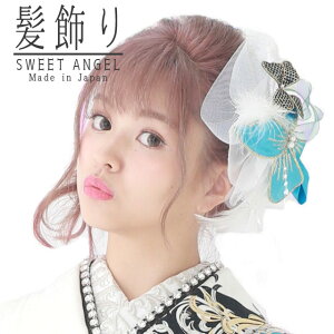 y3,980~ȏőzy {zyKKY197zwAANZ U l   a   p[eB wbhhX ݂ F   t@[  h hfJ  㕥