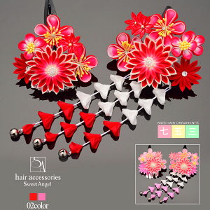 y3,980~ȏőzy6115zqp LbY ܎O ̎q  w   g a ܂ݍ׍H ߂ ݂ wAANZT[  sN