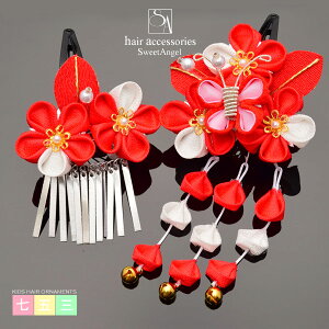 y3,980~ȏőzy6160zqp LbY ܎O ̎q  w   g a ܂ݍ׍H ߂ ݂ wAANZT[ 