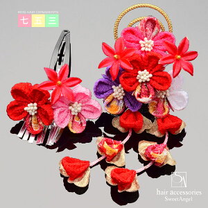 y3,980~ȏőzy6167zqp LbY ܎O ̎q  w   g a ܂ݍ׍H ߂ ݂ wAANZT[ 