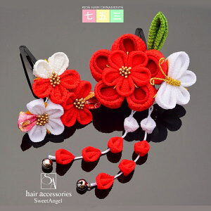 y3,980~ȏőzy6190zqp LbY ܎O ̎q  w   g a ܂ݍ׍H ߂ ݂ wAANZT[ 