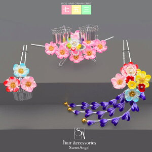 y3,980~ȏőzy7010zqp LbY ܎O ̎q  w   g a ܂ݍ׍H R񂴂 ߂ ݂ wAANZT[ sN