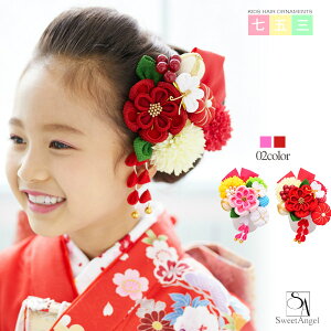 y3,980~ȏőzy8363z锯Zbg qp LbY KIDS ܎O ̎q  w   g a ܂ݍ׍H ߂ fB[X lOK  sN bh 