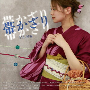 y14܂őOKz[ OKIw ߗp Ƃڋ я xS21    D      g _ Vv 䂩 ߏ  a  l q WjA t[TCY