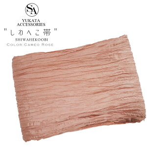 y14܂őOKzw ߑ / 핺 JI[Y xsN ȒP т₷  キ ӂӂ   ׌ _ g 䂩 fB[X O^Cv O