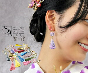 y3,980~ȏőz { s  ^bZ sAX CO ANZT[ Vv fB[X S[h Vo[ uY zCg ubN       v[