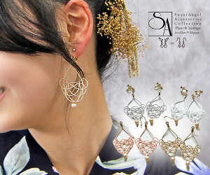 y14܂őOKz sAX COANZT[ Vv fB[X zCg O[ sN x[W    v[g l 