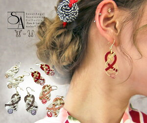 y14܂őOKz sAX COANZT[ Vv fB[X zCg O[ sN x[W    v[g l 