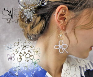 y14܂őOKz sAX COANZT[ Vv a fB[X zCg O[ sN J O[ S[h Vo[       v[g l 