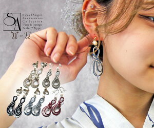 y14܂őOKz sAX COANZT[ Vv a fB[X ubN sN x[W u[ bh     v[g l 