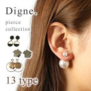 ycƓ14܂őzzyDigne.z sAX yDPV[Yz DP܂Ƃ1 ANZT[ Vv fB[X S[h Vo[ uY zCg ubN       v[g