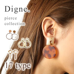 ycƓ14܂őzzyDigne.z sAX yDPV[Yz DP܂Ƃ3 ANZT[ Vv fB[X S[h Vo[ uY zCg ubN uE     ׂb 