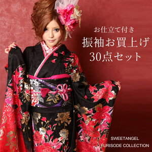 y2026N l 1 \tzU  30_ tZbg ꎮyI161zBlack Red Gold U葳 Zbg l   w lbg ʔ I[_[Ch ܑ dˋ ђ їg  o