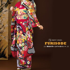 y2026N l 1 \tzU  30_ tZbg ꎮyC-322zU葳 Zbg l   w lbg ʔ I[_[Ch ܑ dˋ ђ їg  obO V[