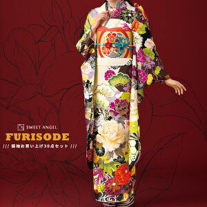 y2026N l 1 \tzU  30_ tZbg ꎮyC-325zU葳 Zbg l   w lbg ʔ I[_[Ch ܑ dˋ ђ їg  obO V[