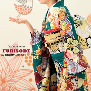 y2026N l 1 \tzU  30_ tZbg ꎮyC-326zU葳 Zbg l   w lbg ʔ I[_[Ch ܑ dˋ ђ їg  obO V[