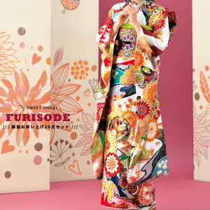 y2026N l 1 \tzU  30_ tZbg ꎮyC-327zU葳 Zbg l   w lbg ʔ I[_[Ch ܑ dˋ ђ їg  obO V[